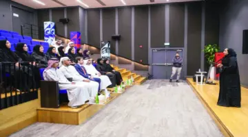 وزارة الطاقة تطلق «هاكاثون» للذكاء الاصطناعي